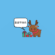 merry christmas in other languages